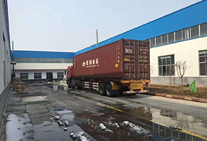 感谢国务院直属央企中信集团对腾远股份的信任