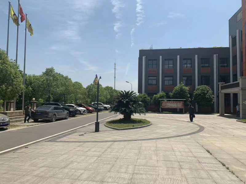 贺2019年5月8日上午11:18，腾远集团武汉生产基地--武汉齐力得管业有限公司开业大吉！