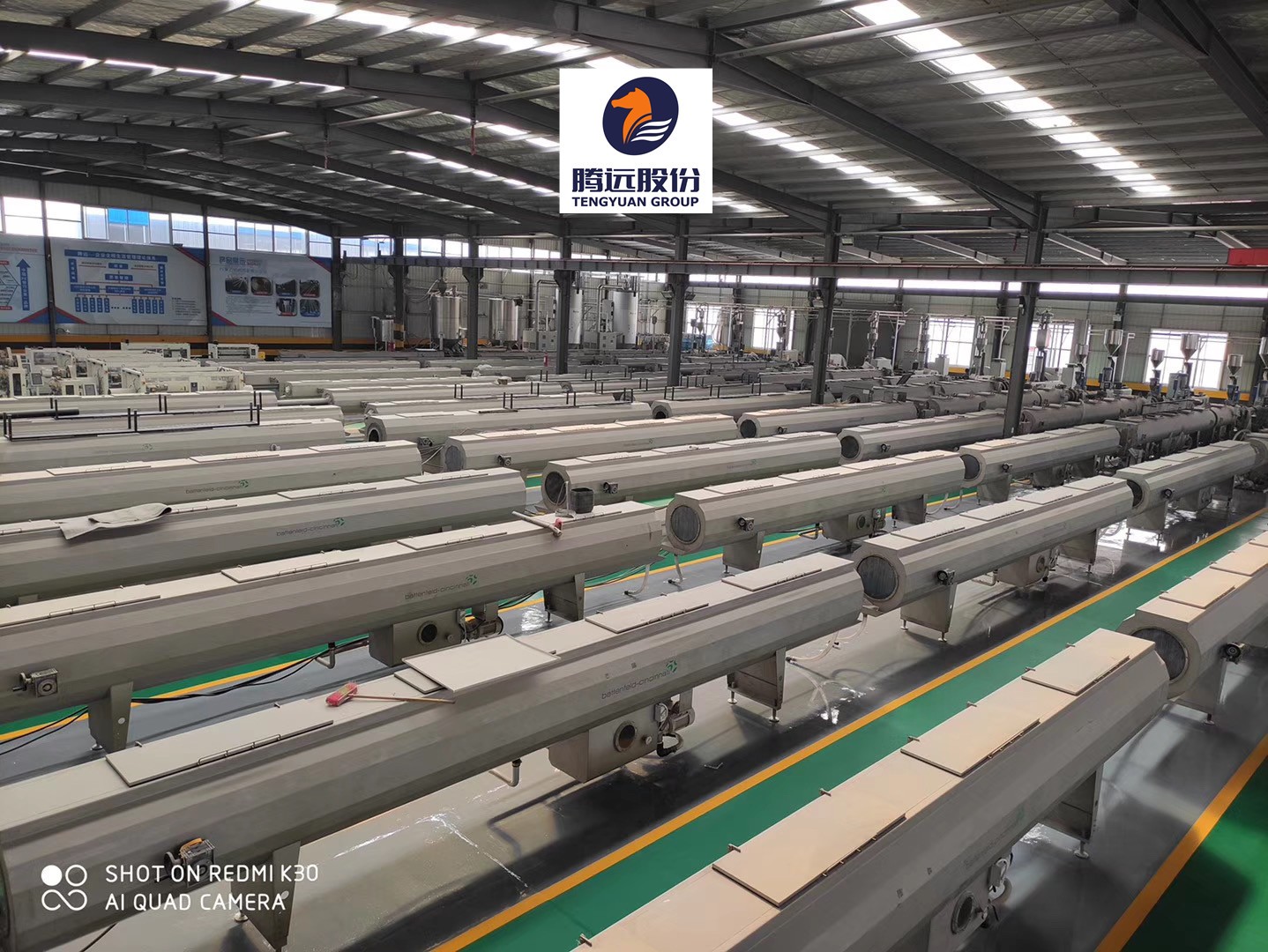 山东腾远建材科技股份有限公司新车间已投入使用