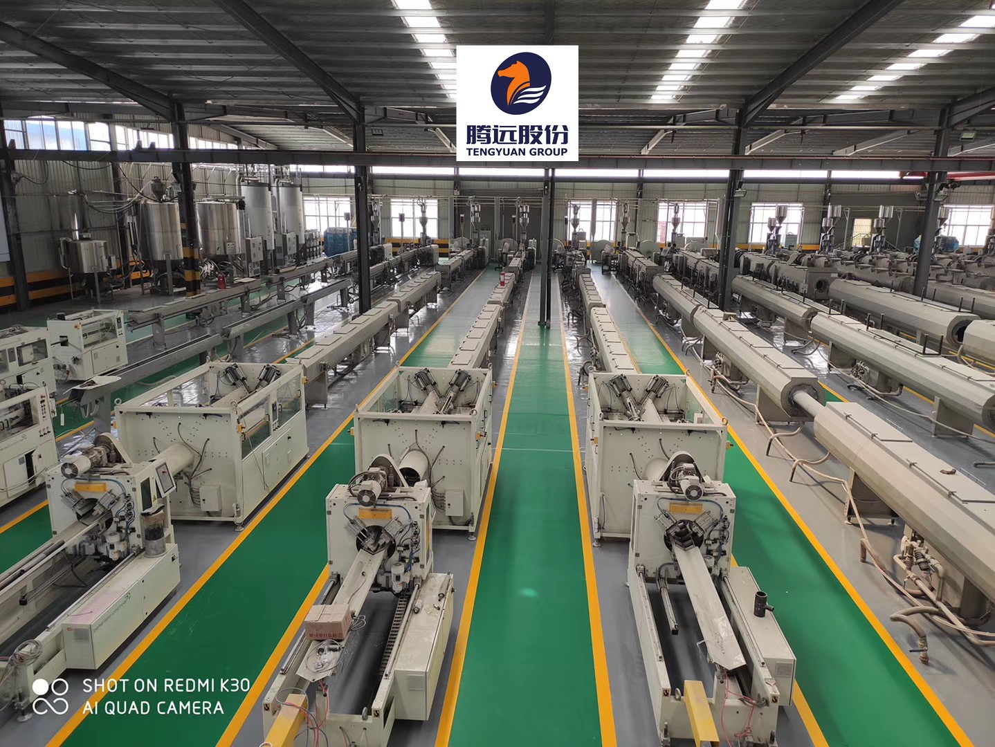 山东腾远建材科技股份有限公司新车间已投入使用