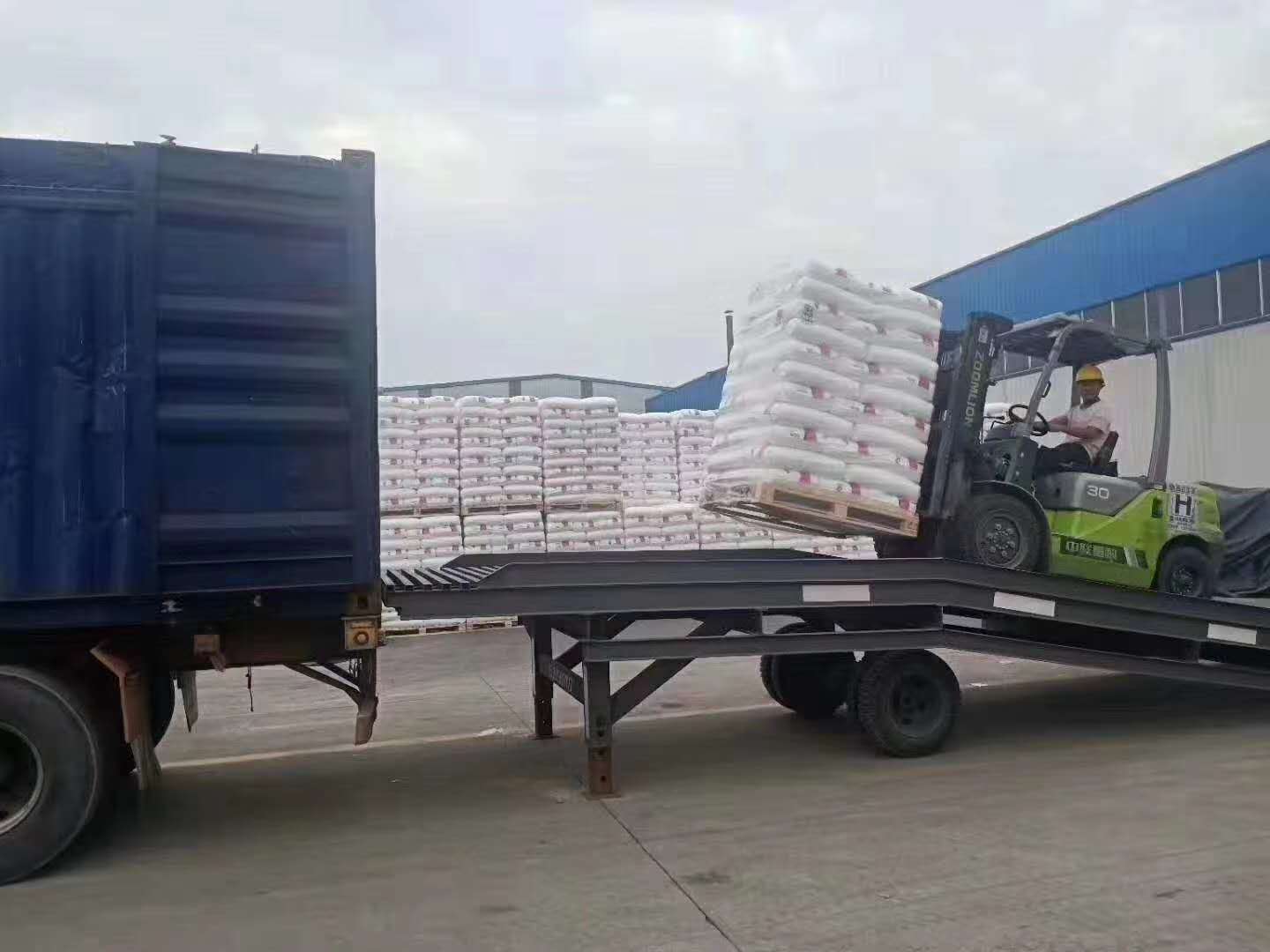 腾远集团增加常备库存