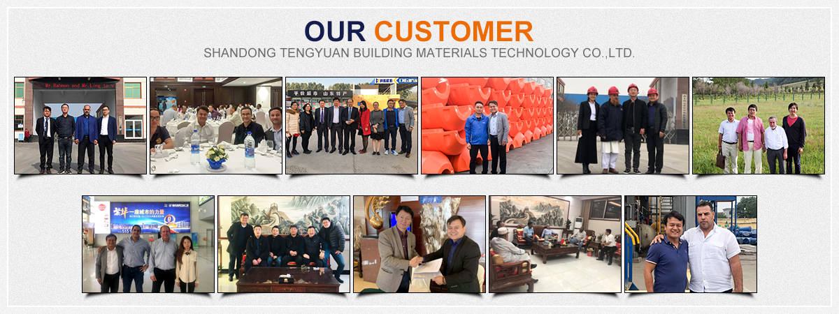 UHMWPE Pipe UHMWPE Pipe